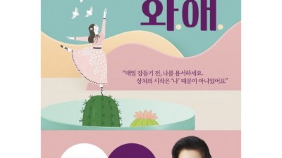 손영옥 써보니 대박! ✨ 솔직 후기와 꿀팁 대방출