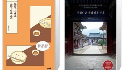 🍝 나폴리탄 맛집 탐방 후기 & 꿀팁 대방출!